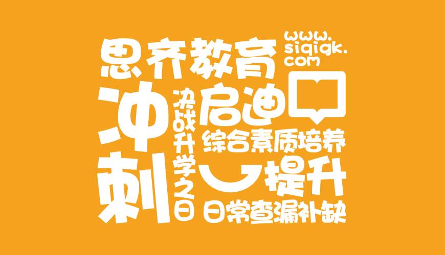 双阳区VI设计失去焦点的4个迹象