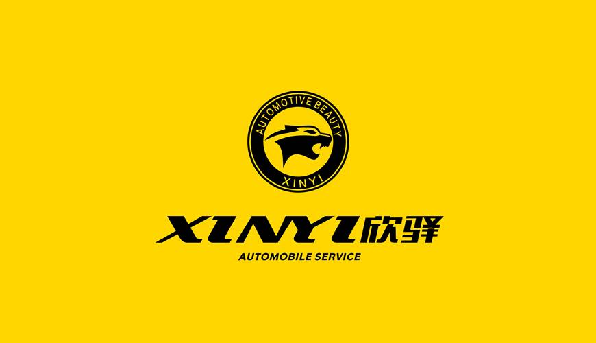 双阳区VI设计公司为品牌重塑确保成功的步骤