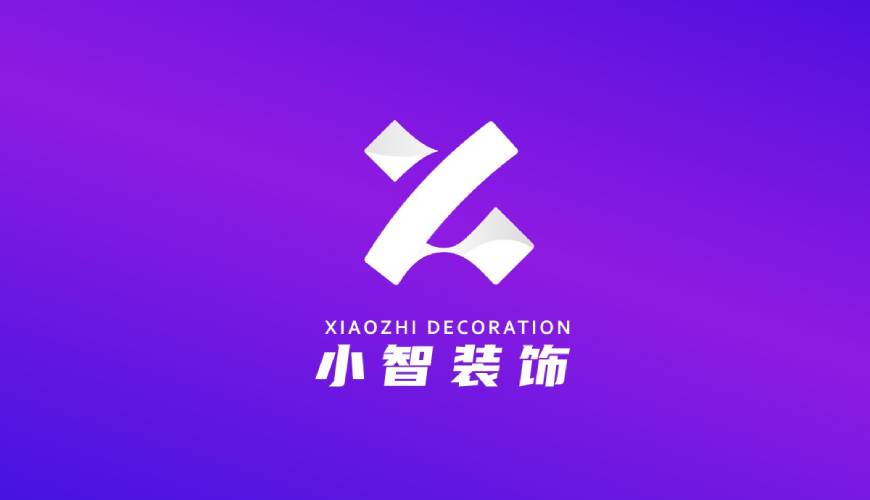 双阳区VI设计关于品牌识别的未来探索