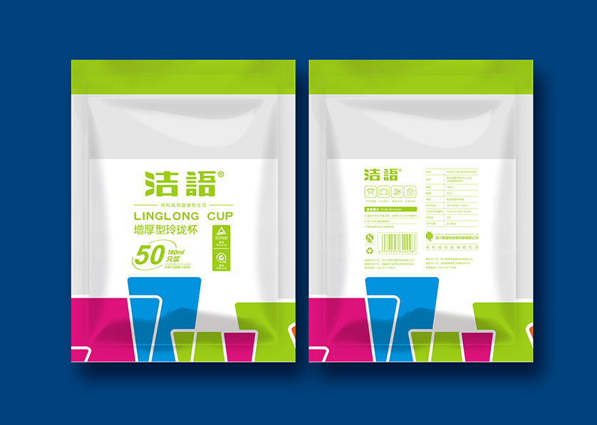 双阳区VI设计公司有广泛的影响力