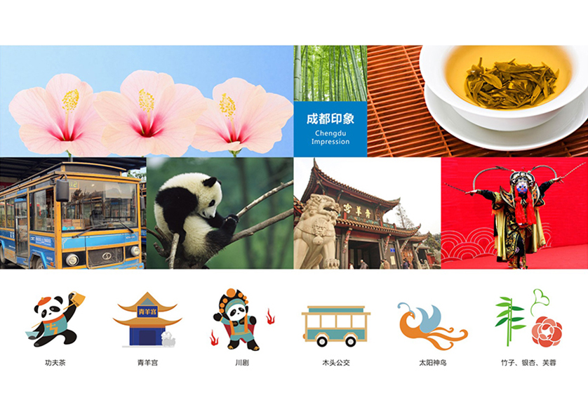 很多企业都需要找双阳区VI设计公司